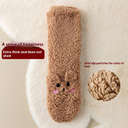 Nr. 3 Farbe / Free Size